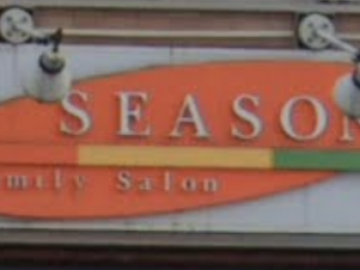 《閉店》SEASON 東大和店