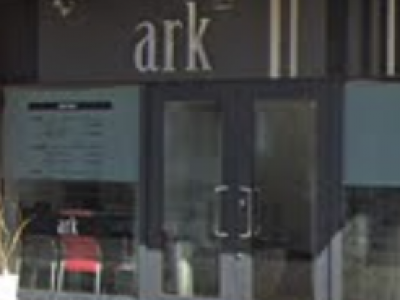 Ark アーク 四街道駅の美容室 ヘアログ