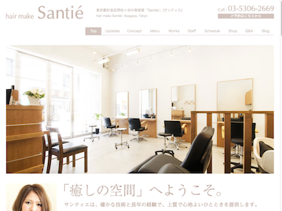 hairmake Santie - https://www.santie.net/