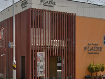 PLAIRE CHITA 知多店