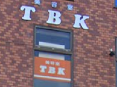 美容室TBK 大船店