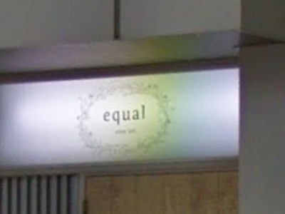 equal