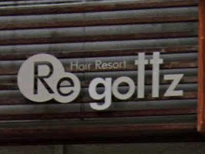 Regottz 本店