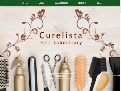 Curelista Hair Laboratory