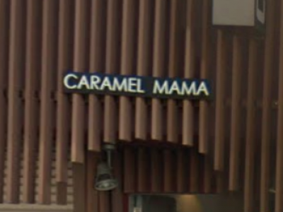 hair make CARAMEL MAMA　尾崎店