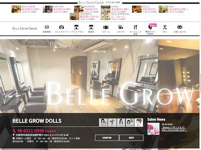 BELLE GROW DOLLS