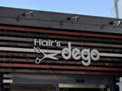 Hair’s dego	