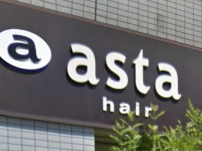 閉店 Asta 阪急茨木店 アスタ 茨木市の美容室 ヘアログ