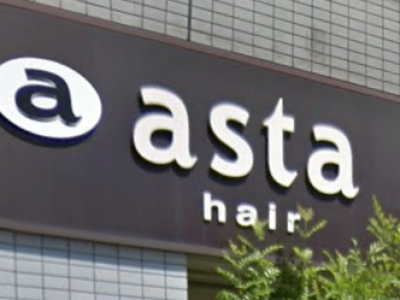 《閉店》asta 阪急茨木店