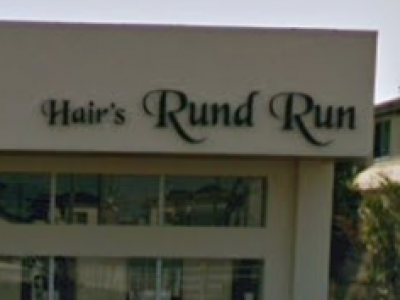 《閉店》Hair's Rund Run