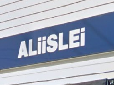 ALIISLEI