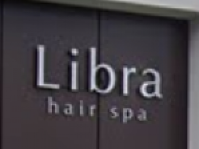 Libra hair spa 羽倉崎店