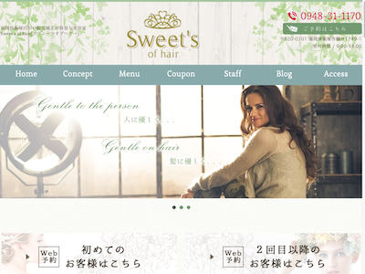 Sweet's of hair - http://sweets-of-hair.com/