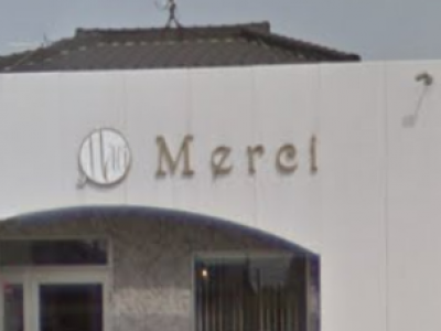 Merci