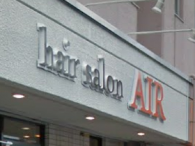 hair salon AIR