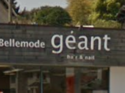 Bellemode geant 東海