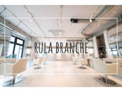 Rula branche