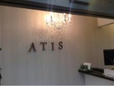《閉店》ATIS