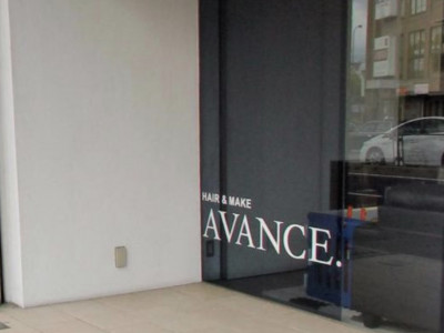 AVANCE. 堺新金岡駅前店 - 落ち着けます。