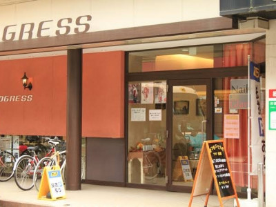 Progress 国分寺店 プログレス 国分寺駅の美容室 ヘアログ