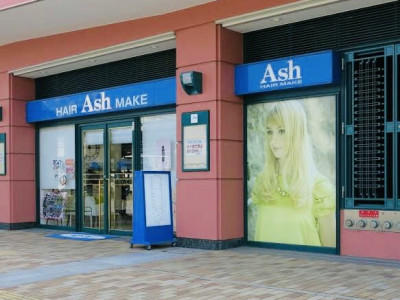 Ash 新子安店 アッシュ 新子安駅の美容室 ヘアログ