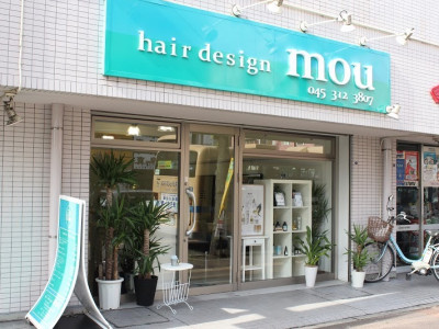 hair design mou