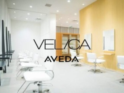 《閉店》VELICA AVEDA 金沢フォーラス店