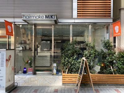 hair make MIKI 上野本店 - オレンジの旗が目印です。