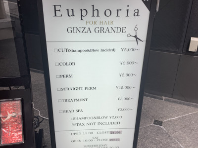 Euphoria GINZA GRANDE