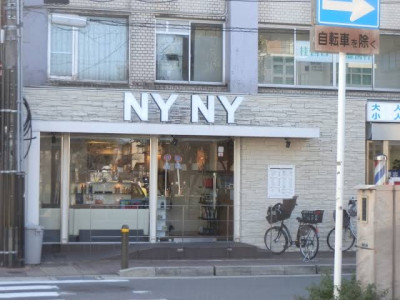 NYNY 桂店