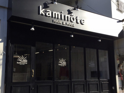 kaminote