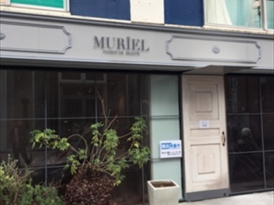 《閉店》MURIEL