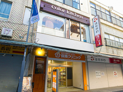 color kitchen 高円寺店