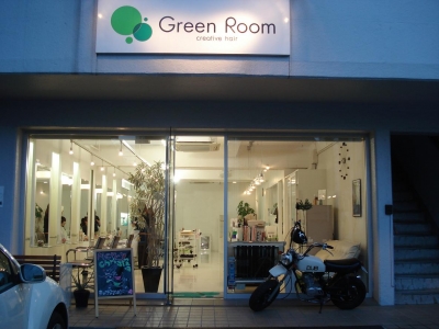 Green Room