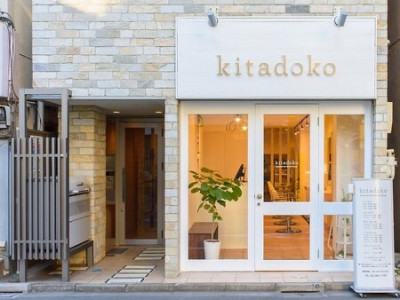 kitadoko 板橋店