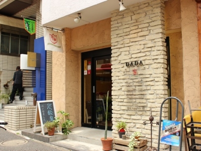 《閉店》DADA 恵比寿店 - 忙しいOLに嬉しい!朝のスタイリングが楽になる再現性抜群のカット。