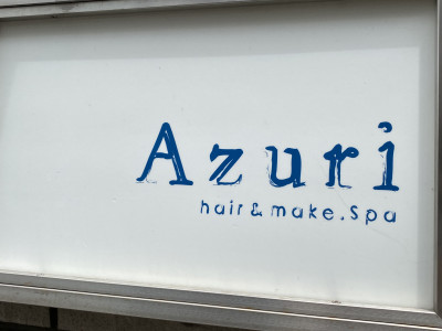 Azuri下北沢店