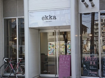 ekka