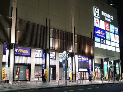 銀座バーバー 所沢店