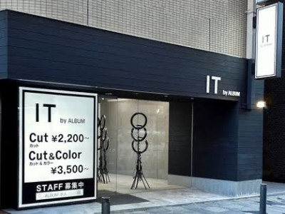 《閉店》IT by ALBUM 川崎店