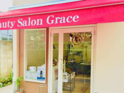 BeautySalon GRACE