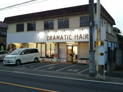 Dramatic Hair 桶川店 - お子さんを預けられるスペースもありお母さんお父さんも安心だと思います