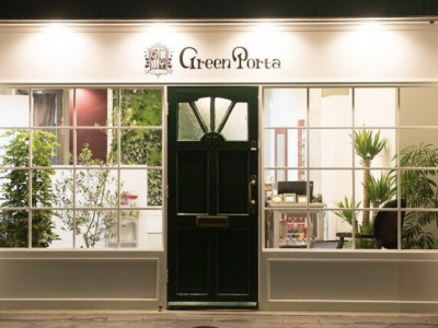 Green Porta