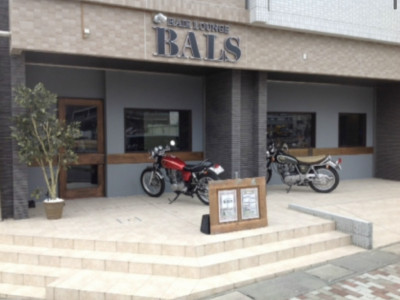 HAIR LOUNGE BALS