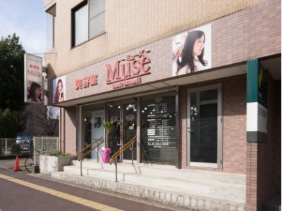 Muse 入間店