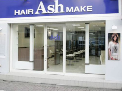 Ash 浜田山店