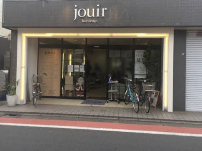 jouir 富士見ヶ丘