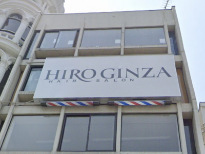 HIRO GINZA 御茶ノ水店