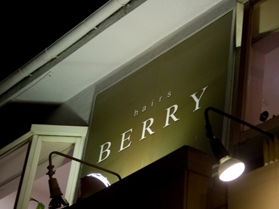 【休業中】hairs BERRY 都島店