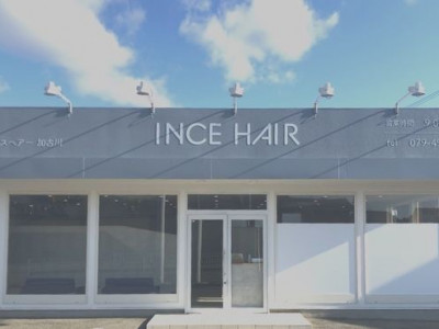 INCE HAIR 垂水